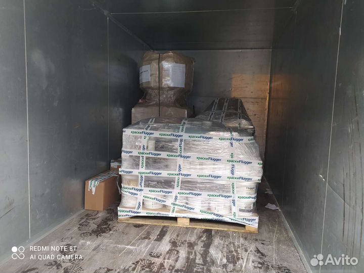 Грузоперевозки газель