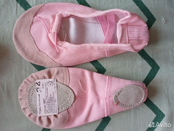 Чешки и балетки