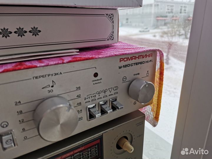 Усилитель романтика у 120