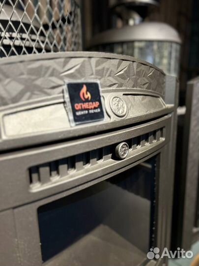 Печь для бани Атмосфера