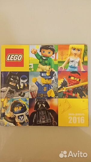 Каталоги lego