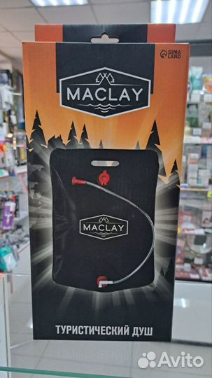 Душ походный Camp Shower