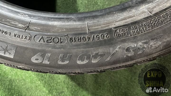 Michelin Pilot Alpin PA4 265/40 R19 102V