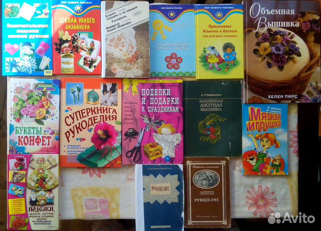 Книги по рукоделию, схемы вышивки.Журналы