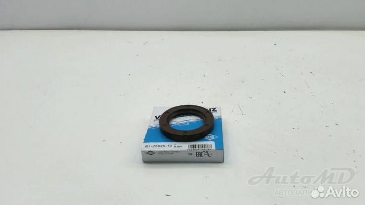 Сальник коленвала передний Citroen Jumpy