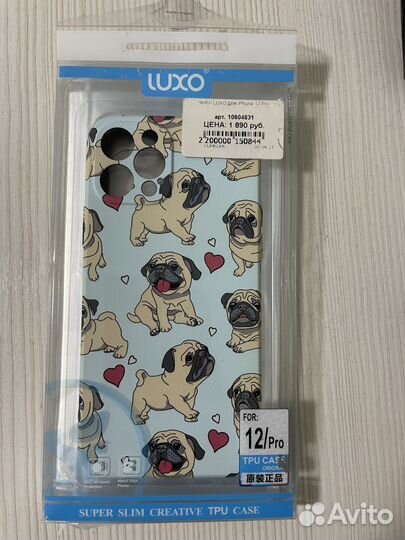 Чехол на iPhone 12 pro