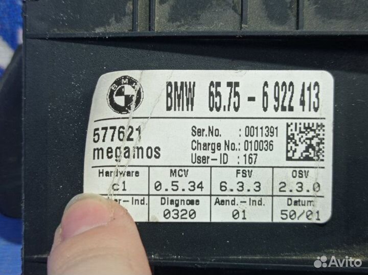 Модуль ультразвуковой Bmw E65 седан 2004