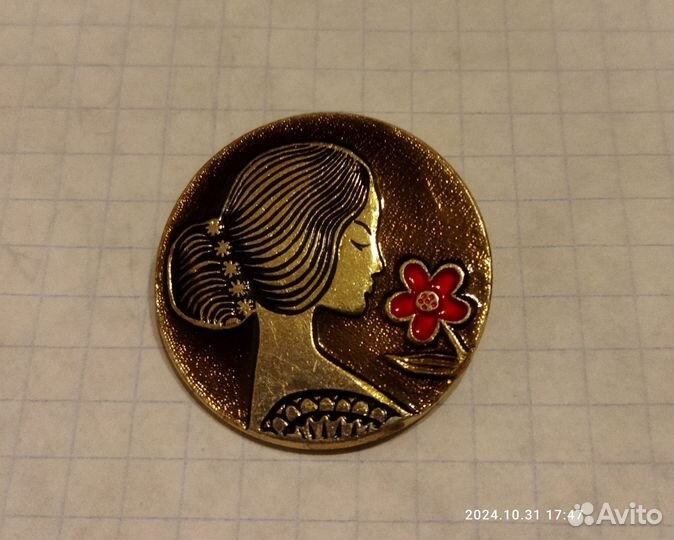 Знак детский СССР. Соловей. Девушка
