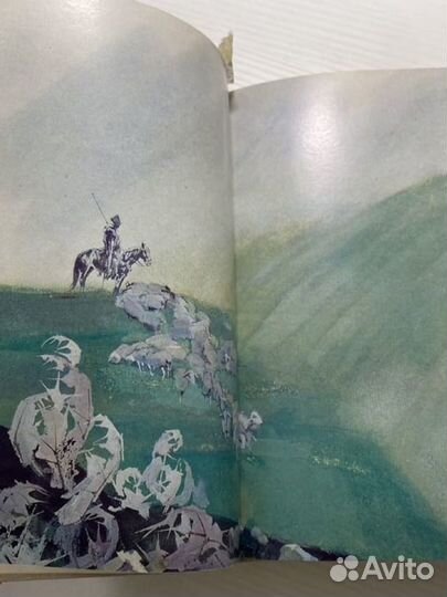 Книга Расул Гамзатов второй том