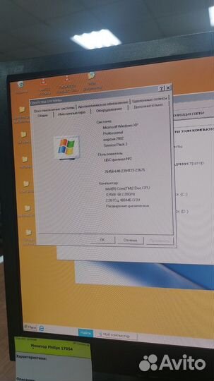 Сетевой блок Аquarius