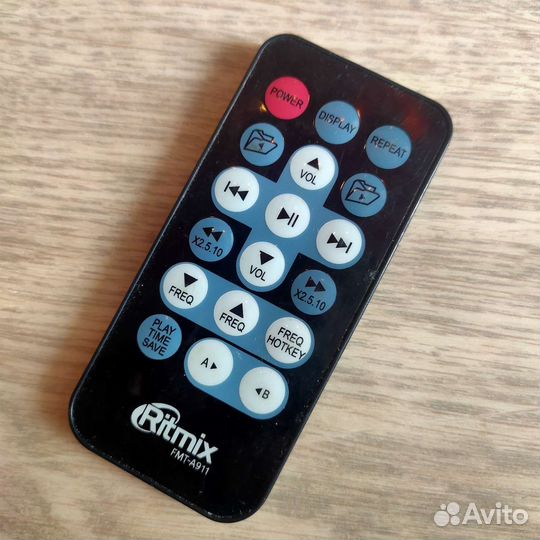 Ritmix fm transmitter