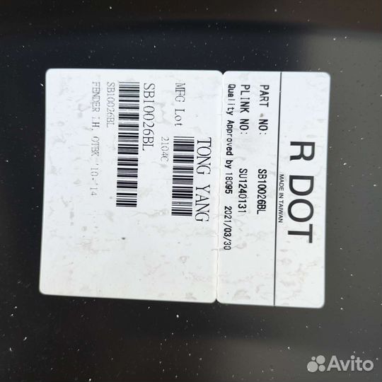 Крыло subaru outback B 14