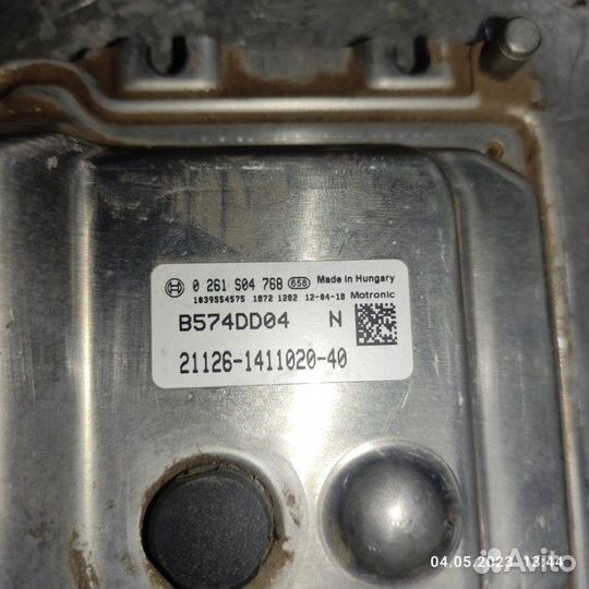 Блок управления двигателем Лада Приора 21126 2011