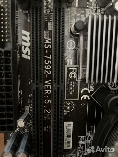 Материнская плата 775