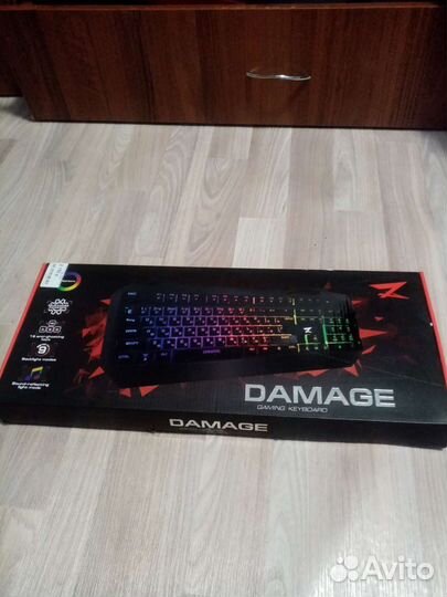 Игровая клавиатура