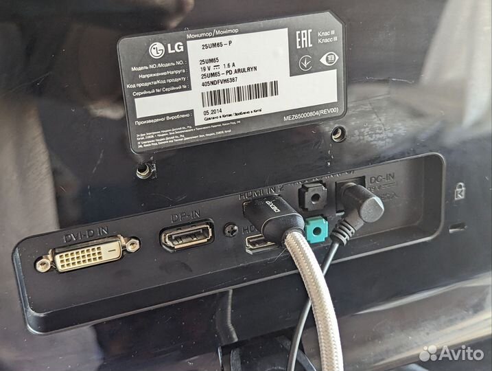 Монитор LG 25UM65