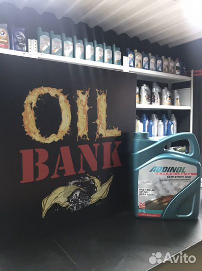 Addinol semi sunth 1040-10W40 4л