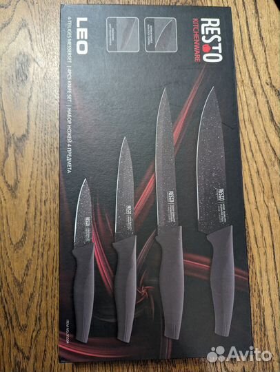 Набор кухонных ножей