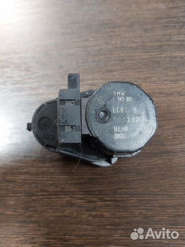 Сервопривод заслонок печки Bmw 525I E60 N52B25AF
