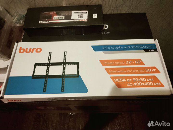 Кронштейн для телевизора