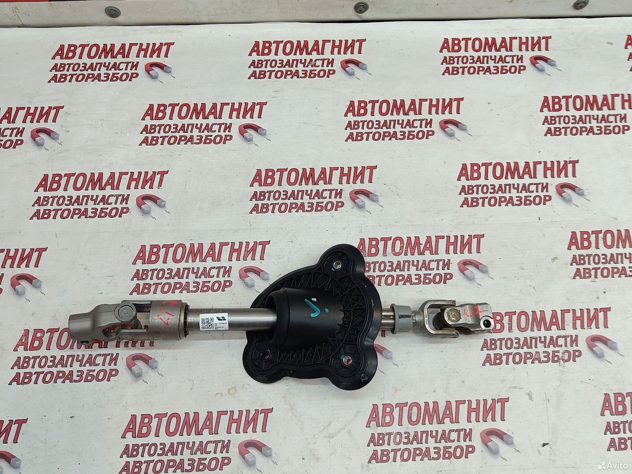 Рулевой карданчик Lixiang L7