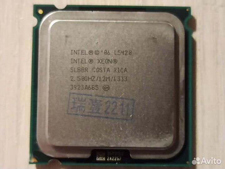 Процессоры Intel разные