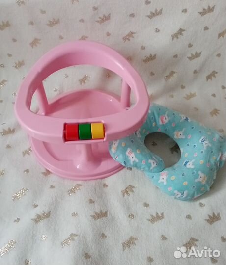 Для купания детей стульчик, круг на шею