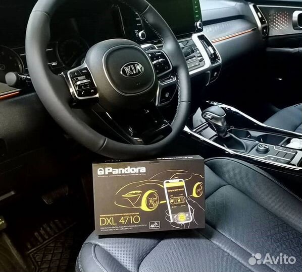 Сигнализация Pandora DXL4710 с автозапуском