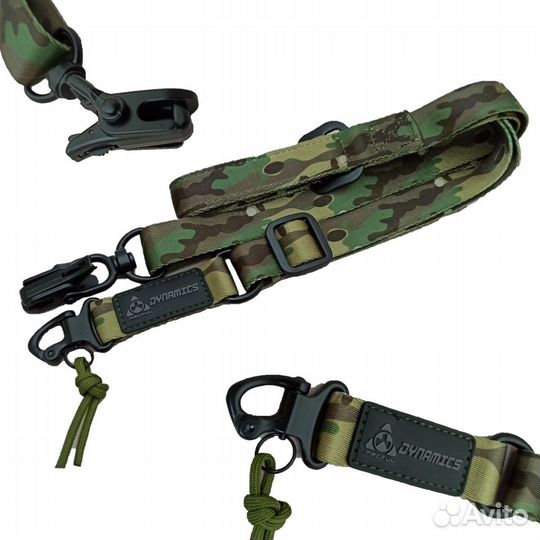 Тактический оружейный ремень Magpul MS2