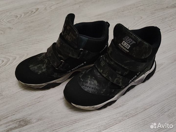 Ботинки утеплённые осенние кроссовки