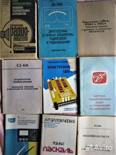 Д. Линдсей. Тайная страсть. 1994 год