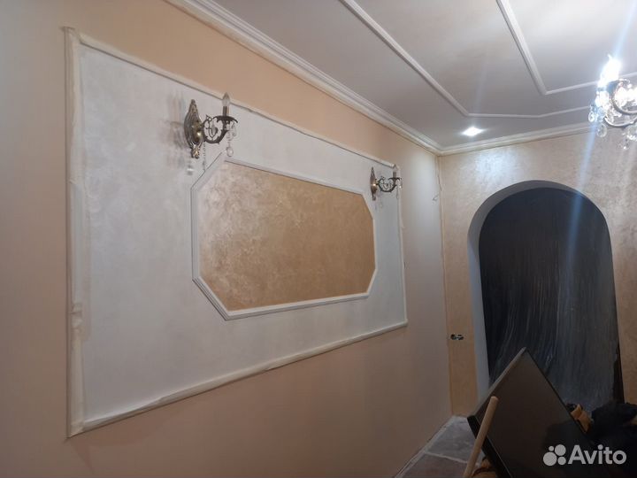 Отделочные работы