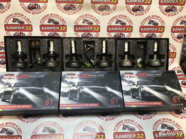 Лед-лампы SAL-MAN S1