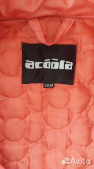 Куртка детская Acoola