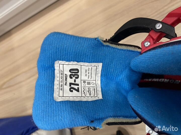 Коньки детские