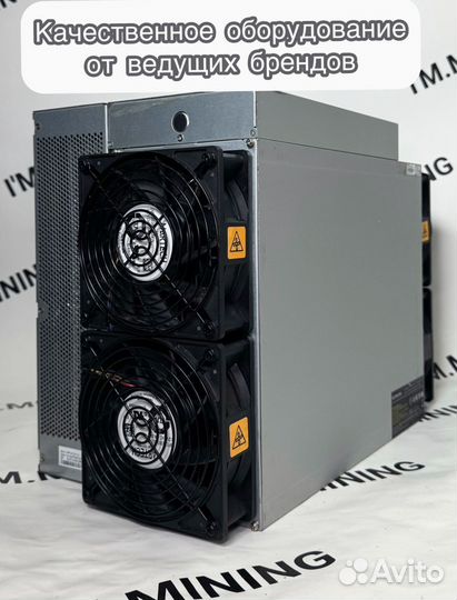 Antminer T21 190th c гтд на гарантии