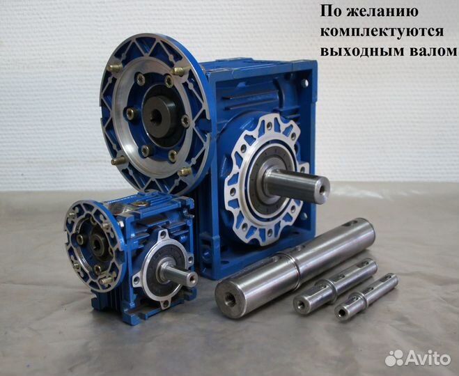 Мотор редукторы nmrv Червячные