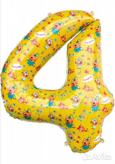 Фольгированный шар