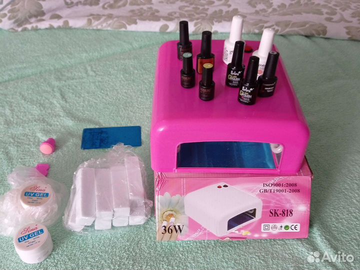 Набор для маникюра