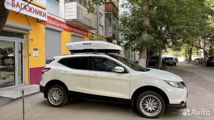 Автобокс на крашу Nissan Qashqai (белый глянец)