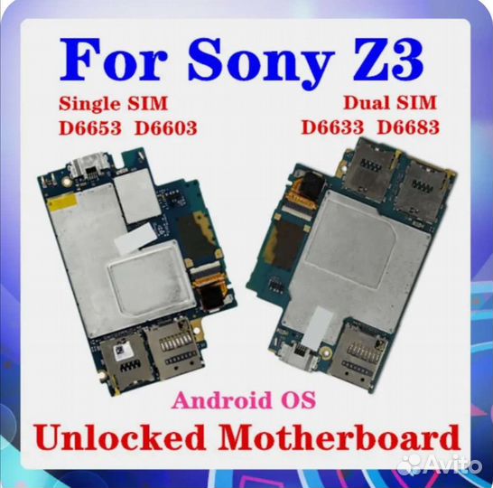 Материнская плата смартфон sony z 3 D6603