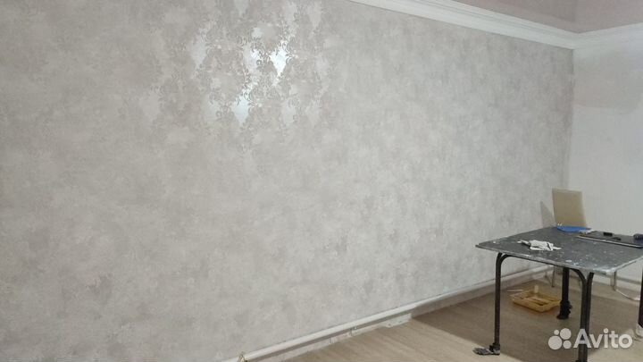 Ремонт квартир и домов