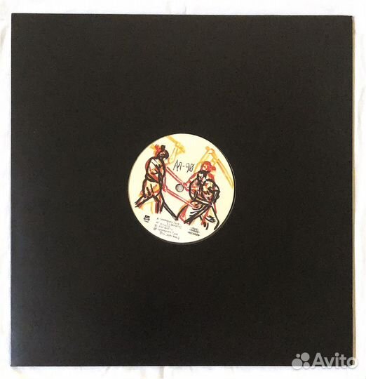 AL-90 – Cheremushki Groove (Vinyl)