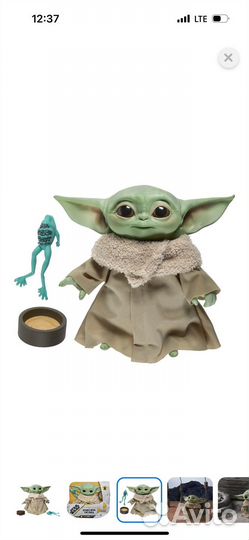 Star Wars Йода Звездные Войны