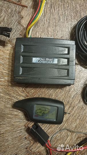 Сигнализация с автозапуском шерхан