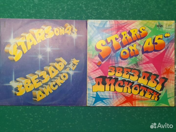 Легендарные сборники на виниле