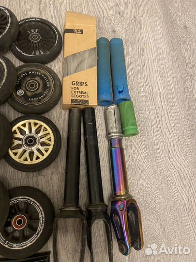 Детали для трюкового самоката