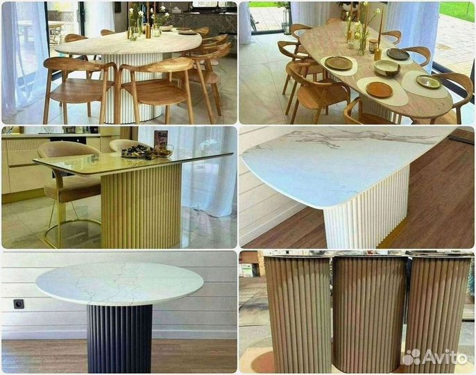 Подстолье / Ножки для стола металлические