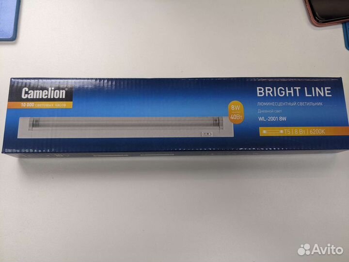 Люминесцентный светильник Camelion