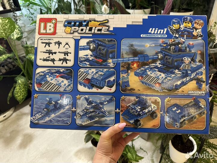 Конструктор